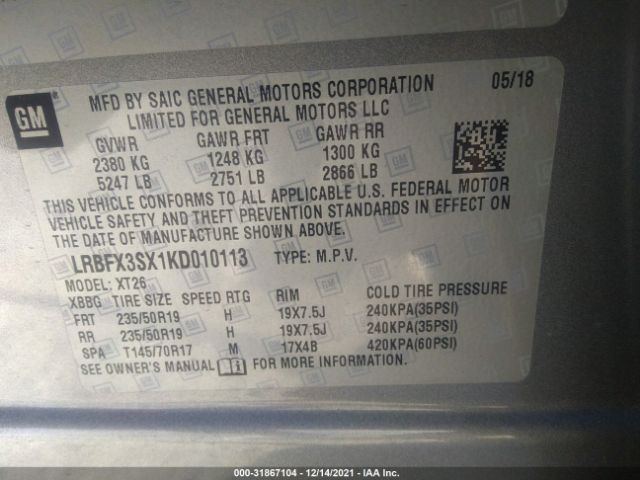 Photo 8 VIN: LRBFX3SX1KD010113 - BUICK ENVISION 