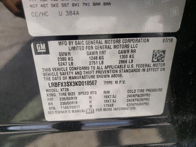 Photo 9 VIN: LRBFX3SX3KD018567 - BUICK ENVISION P 