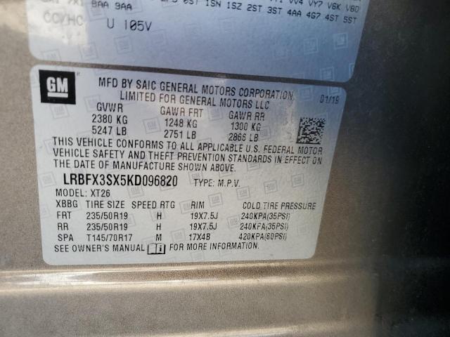 Photo 12 VIN: LRBFX3SX5KD096820 - BUICK ENVISION P 