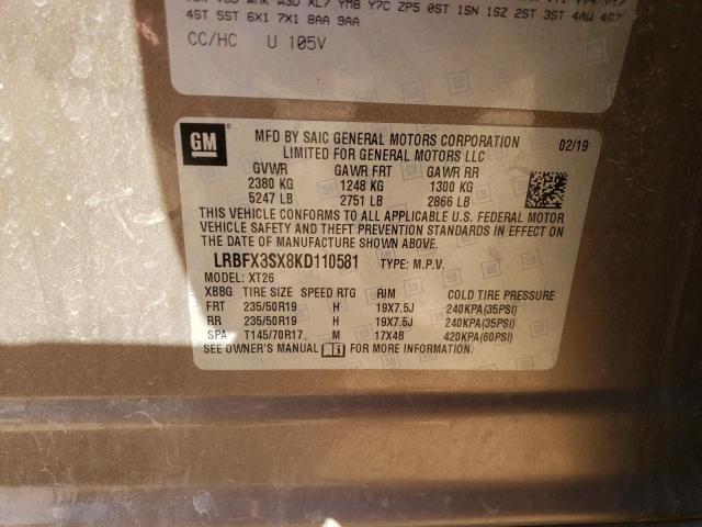 Photo 12 VIN: LRBFX3SX8KD110581 - BUICK ENVISION P 