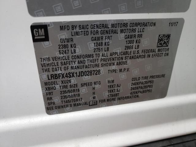 Photo 12 VIN: LRBFX4SX1JD028728 - BUICK ENVISION P 