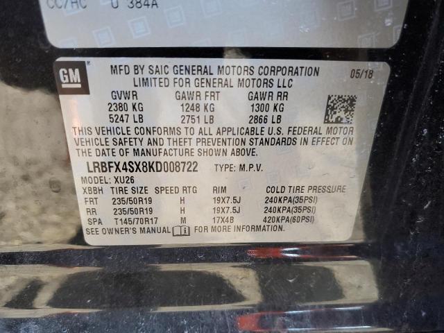 Photo 12 VIN: LRBFX4SX8KD008722 - BUICK ENVISION 