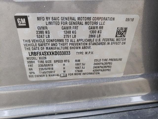 Photo 12 VIN: LRBFX4SXXKD033833 - BUICK ENVISION 