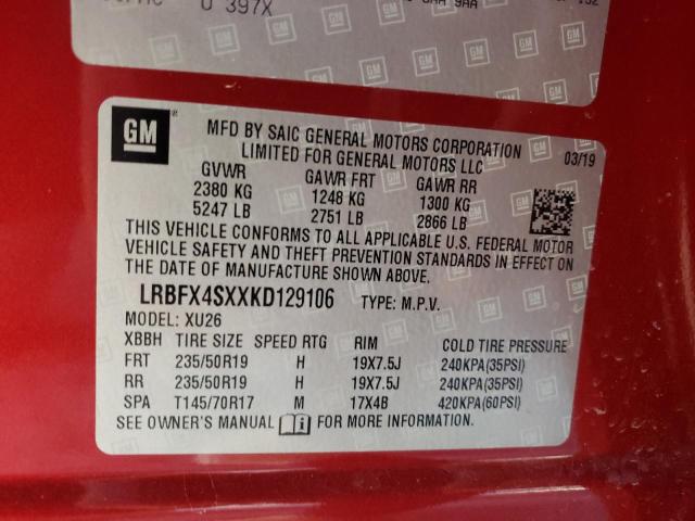 Photo 9 VIN: LRBFX4SXXKD129106 - BUICK ENVISION P 