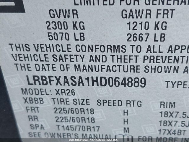 Photo 8 VIN: LRBFXASA1HD064889 - BUICK ENVISION 