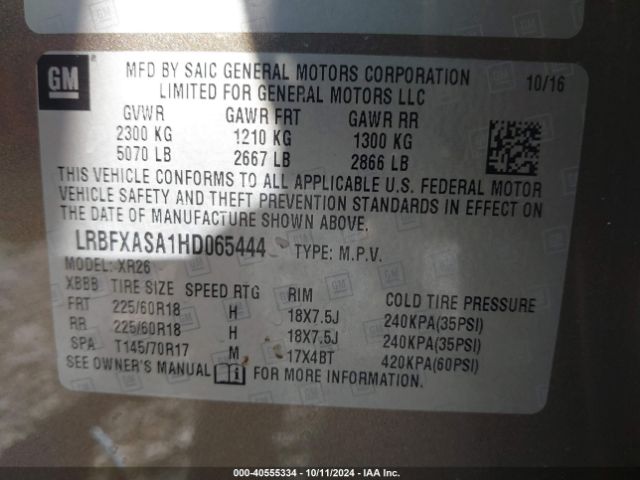 Photo 8 VIN: LRBFXASA1HD065444 - BUICK ENVISION 