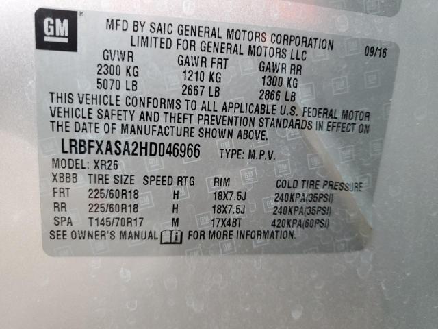 Photo 12 VIN: LRBFXASA2HD046966 - BUICK ENVISION 