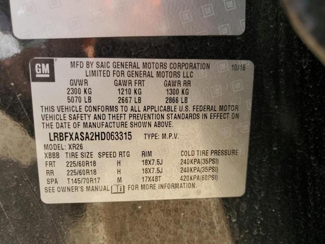 Photo 13 VIN: LRBFXASA2HD063315 - BUICK ENVISION P 