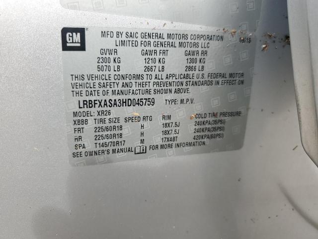 Photo 12 VIN: LRBFXASA3HD045759 - BUICK ENVISION P 