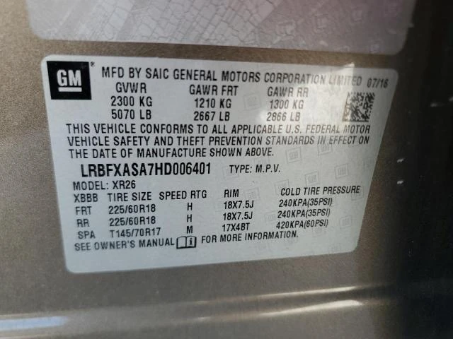 Photo 12 VIN: LRBFXASA7HD006401 - BUICK ENVISION P 