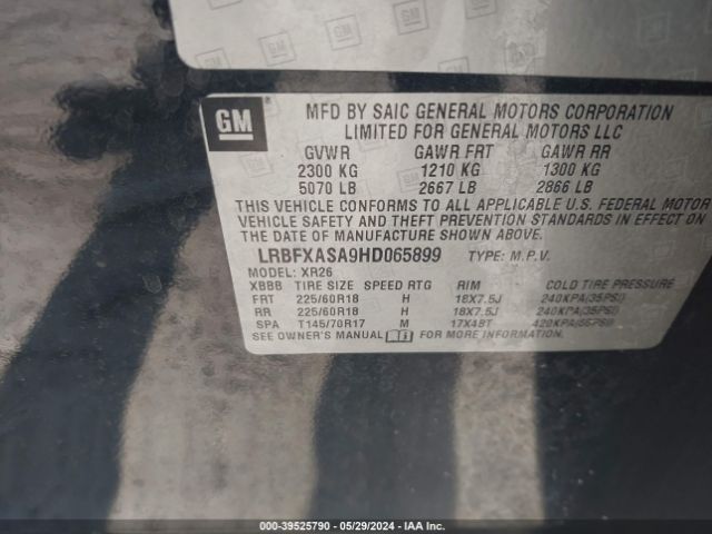 Photo 8 VIN: LRBFXASA9HD065899 - BUICK ENVISION 