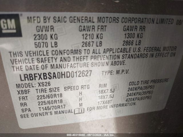 Photo 8 VIN: LRBFXBSA0HD012627 - BUICK ENVISION 