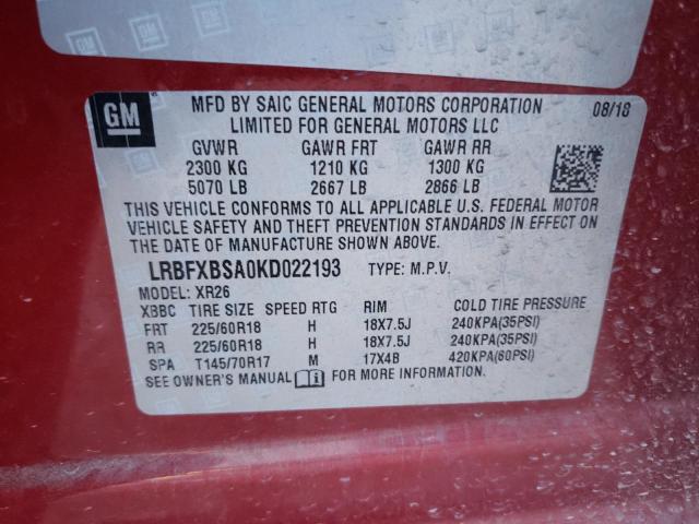 Photo 12 VIN: LRBFXBSA0KD022193 - BUICK ENVISION 