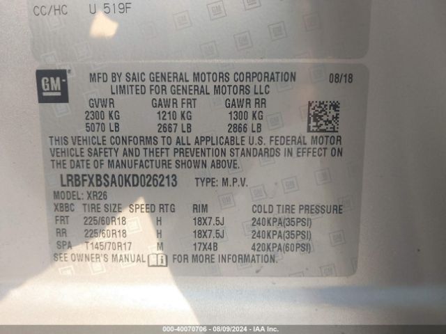 Photo 8 VIN: LRBFXBSA0KD026213 - BUICK ENVISION 