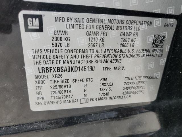 Photo 12 VIN: LRBFXBSA0KD146190 - BUICK ENVISION P 