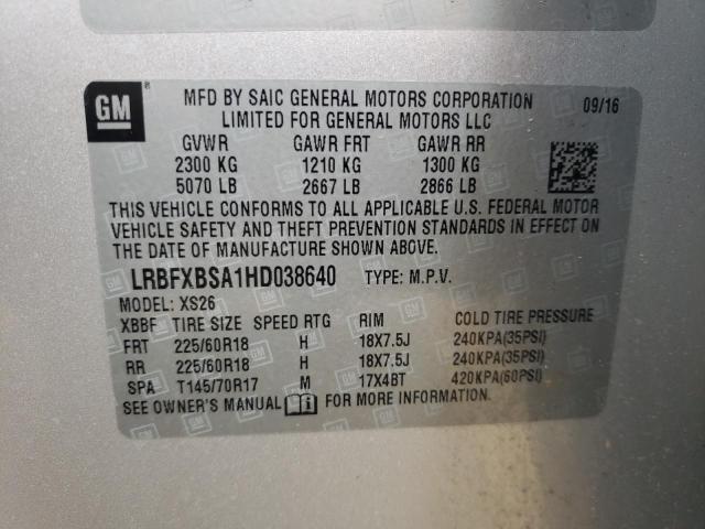 Photo 12 VIN: LRBFXBSA1HD038640 - BUICK ENVISION 