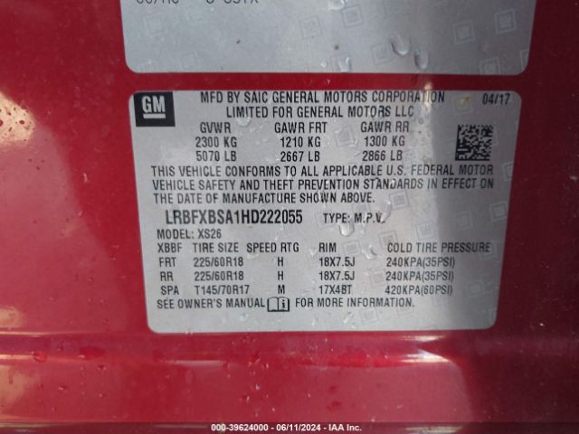 Photo 8 VIN: LRBFXBSA1HD222055 - BUICK ENVISION 