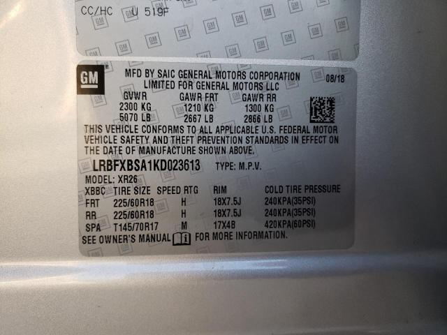 Photo 12 VIN: LRBFXBSA1KD023613 - BUICK ENVISION 