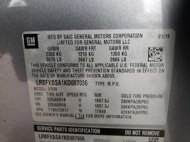 Photo 11 VIN: LRBFXBSA1KD087036 - BUICK ENVISION P 