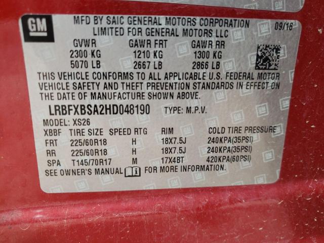 Photo 12 VIN: LRBFXBSA2HD048190 - BUICK ENVISION E 