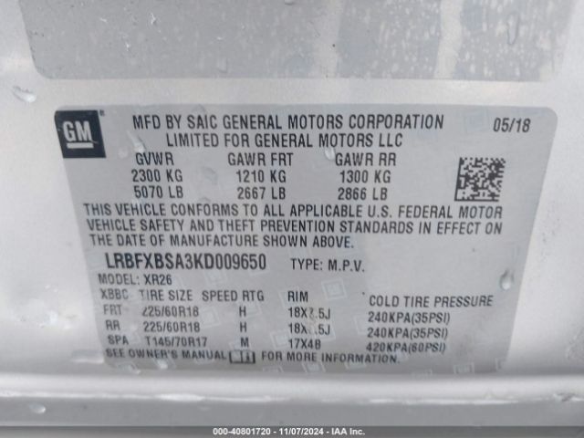 Photo 8 VIN: LRBFXBSA3KD009650 - BUICK ENVISION 