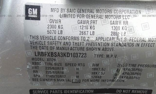 Photo 8 VIN: LRBFXBSA3KD103723 - BUICK ENVISION 