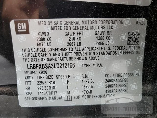 Photo 12 VIN: LRBFXBSA3LD212166 - BUICK ENVISION 