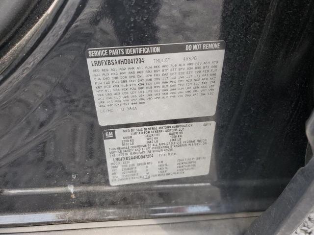 Photo 11 VIN: LRBFXBSA4HD047204 - BUICK ENVISION 