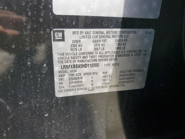 Photo 13 VIN: LRBFXBSA5HD110388 - BUICK ENVISION E 