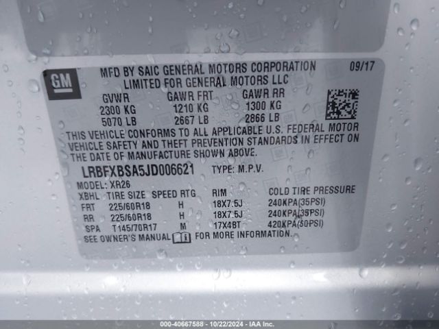 Photo 8 VIN: LRBFXBSA5JD006621 - BUICK ENVISION 