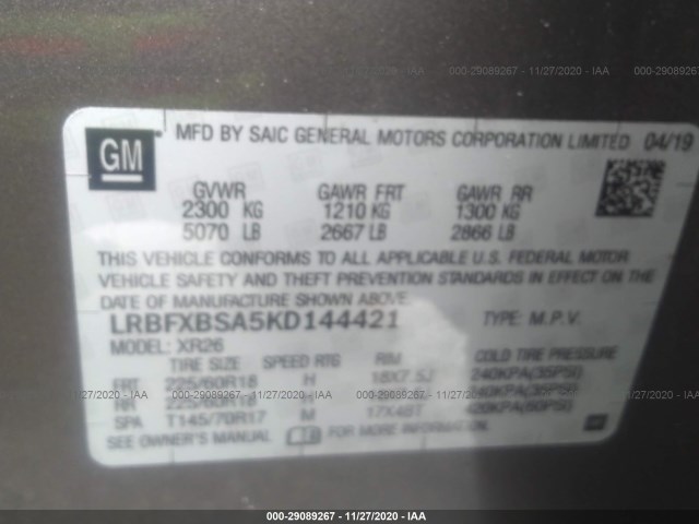 Photo 8 VIN: LRBFXBSA5KD144421 - BUICK ENVISION 