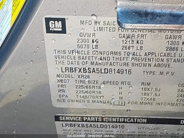 Photo 8 VIN: LRBFXBSA5LD014916 - BUICK ENVISION 