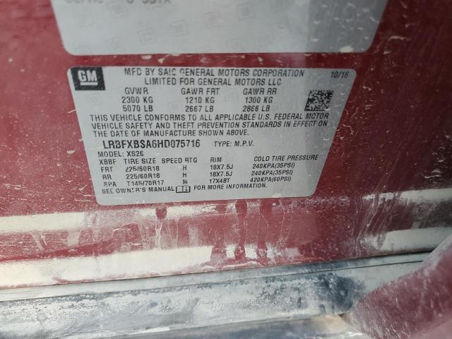 Photo 11 VIN: LRBFXBSA6HD075716 - BUICK ENVISION E 