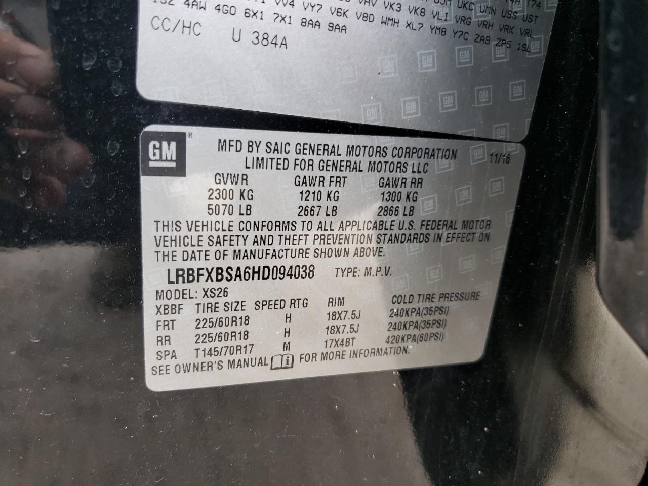 Photo 12 VIN: LRBFXBSA6HD094038 - BUICK ENVISION 