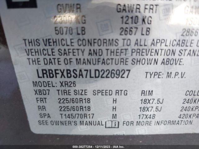 Photo 8 VIN: LRBFXBSA7LD226927 - BUICK ENVISION 