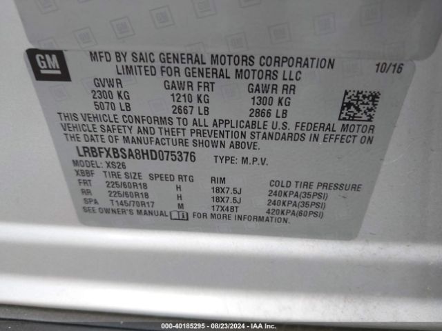 Photo 8 VIN: LRBFXBSA8HD075376 - BUICK ENVISION 