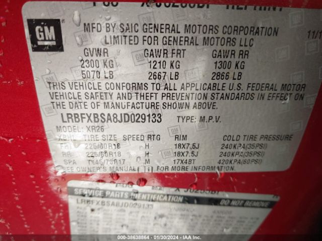 Photo 8 VIN: LRBFXBSA8JD029133 - BUICK ENVISION 