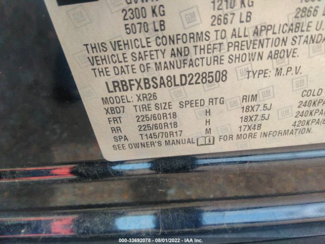 Photo 8 VIN: LRBFXBSA8LD228508 - BUICK ENVISION 