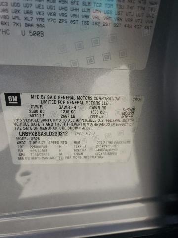 Photo 12 VIN: LRBFXBSA8LD230212 - BUICK ENVISION P 