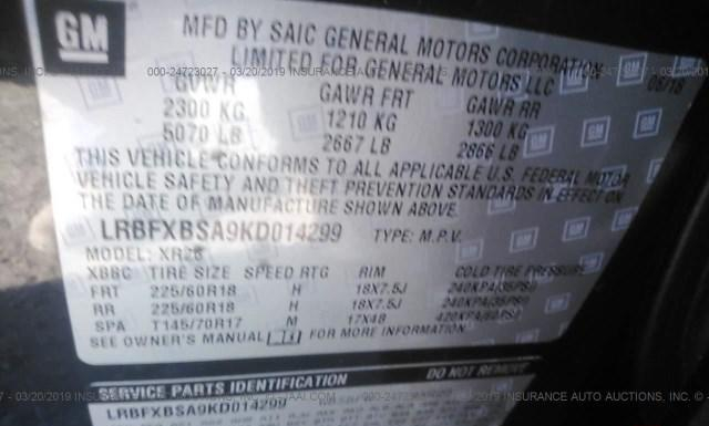 Photo 8 VIN: LRBFXBSA9KD014299 - BUICK ENVISION 