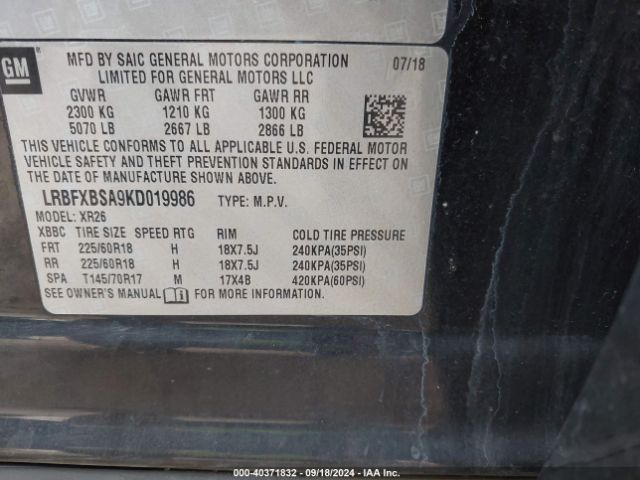 Photo 8 VIN: LRBFXBSA9KD019986 - BUICK ENVISION 