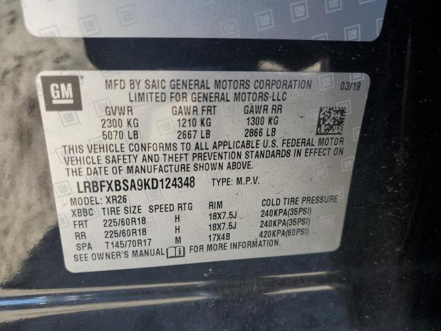 Photo 12 VIN: LRBFXBSA9KD124348 - BUICK ENVISION P 