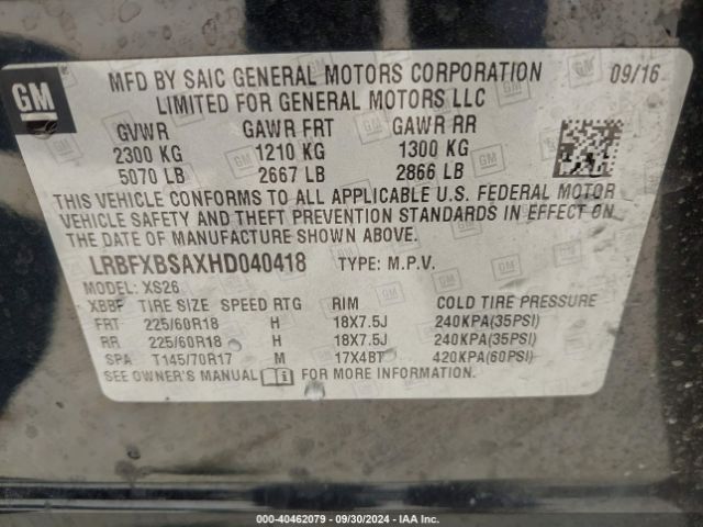 Photo 8 VIN: LRBFXBSAXHD040418 - BUICK ENVISION 