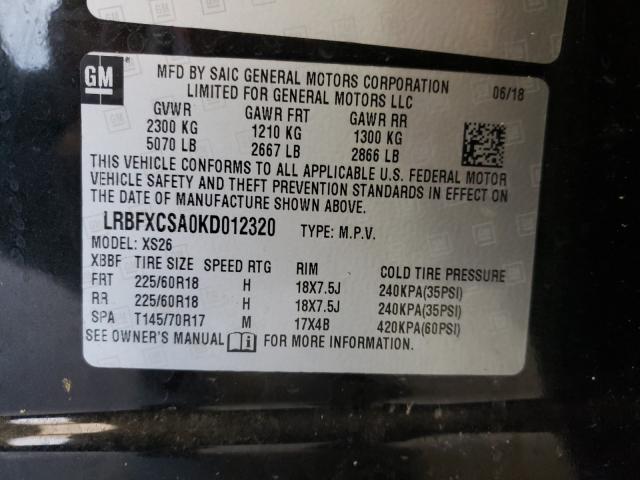 Photo 9 VIN: LRBFXCSA0KD012320 - BUICK ENVISION 