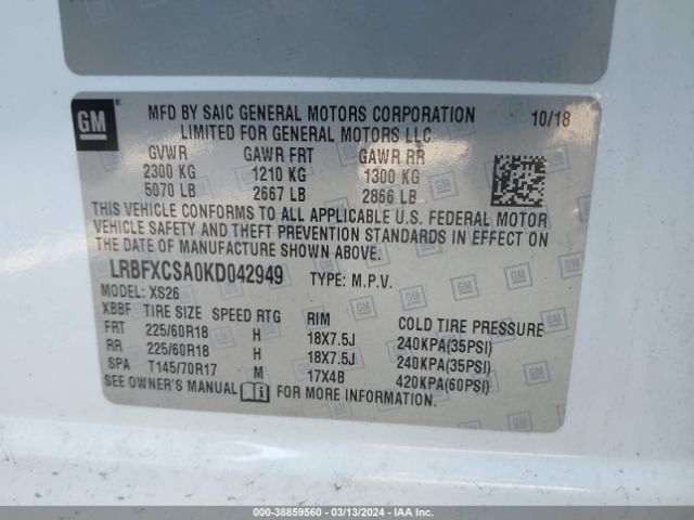 Photo 8 VIN: LRBFXCSA0KD042949 - BUICK ENVISION 