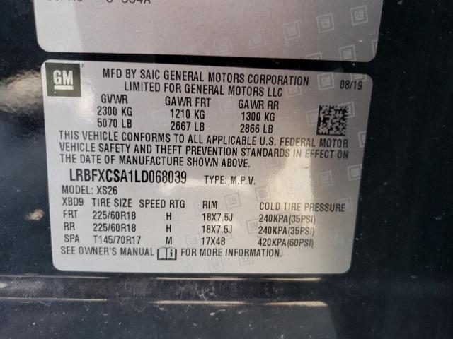 Photo 12 VIN: LRBFXCSA1LD068039 - BUICK ENVISION E 