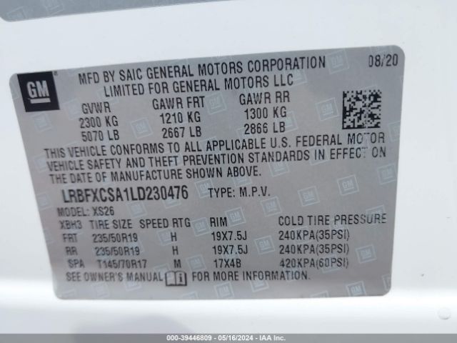 Photo 8 VIN: LRBFXCSA1LD230476 - BUICK ENVISION 