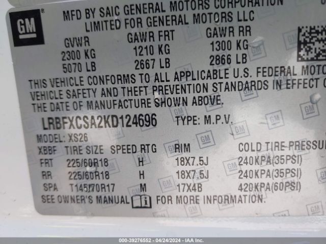 Photo 8 VIN: LRBFXCSA2KD124696 - BUICK ENVISION 