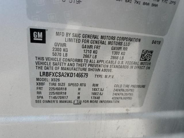 Photo 12 VIN: LRBFXCSA2KD146679 - BUICK ENVISION 