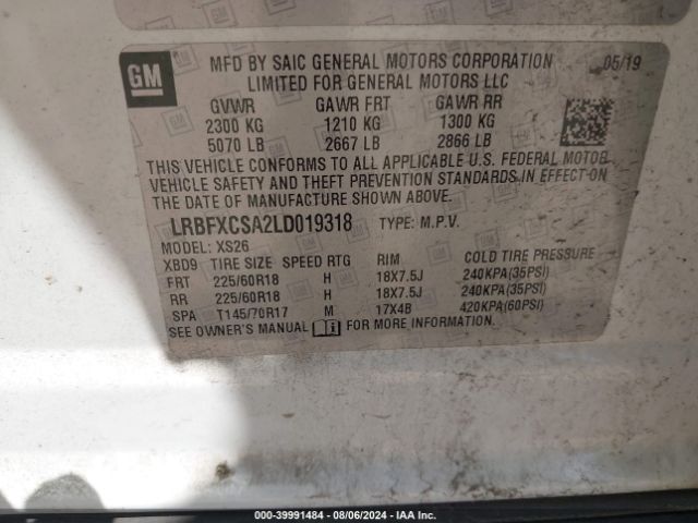 Photo 8 VIN: LRBFXCSA2LD019318 - BUICK ENVISION 